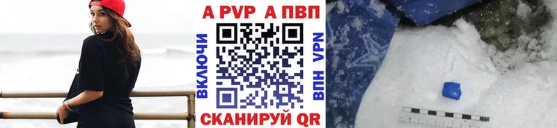 Как найти наркотики Тбилисская ГАШ  КОКАИН  АМФ  NBOMe  Мефедрон  Альфа ПВП  Каннабис 