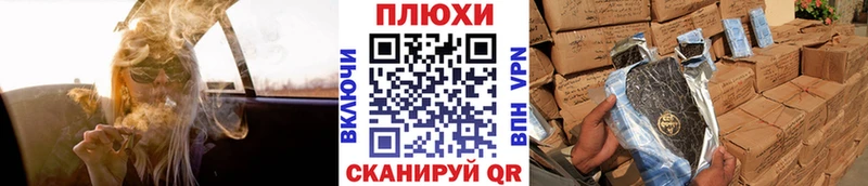 ГАШ Premium Тбилисская