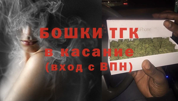 прущая мука Бронницы