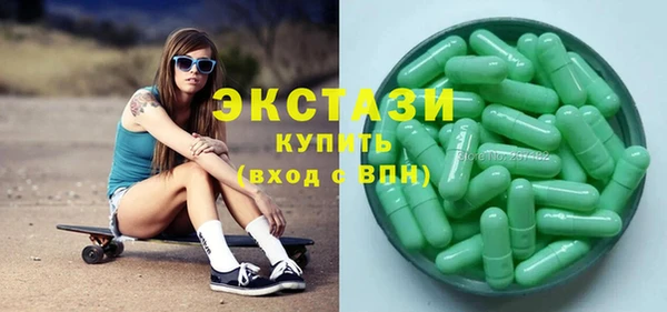 прущая мука Бородино