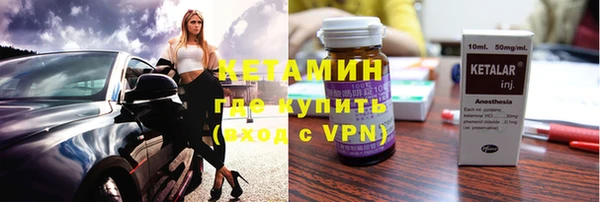 прущая мука Бородино