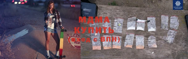 прущая мука Бородино