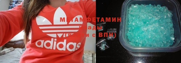 прущая мука Бронницы