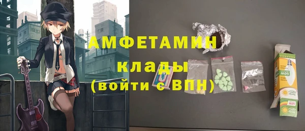 мдпв Бугульма