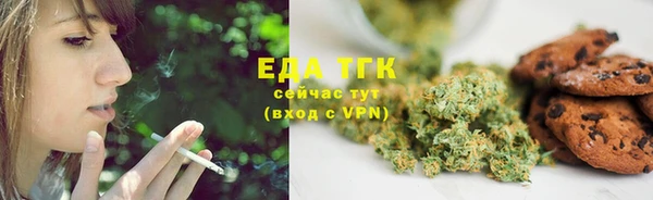 мдпв Бугульма