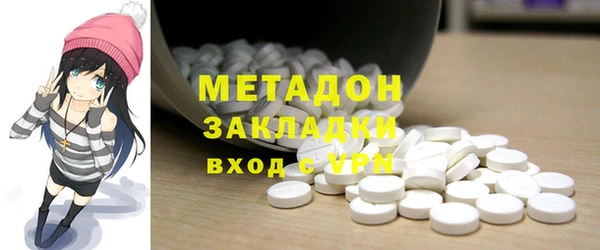 мдпв Бугульма