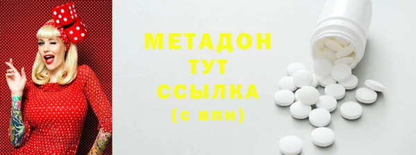 мдпв Бугульма