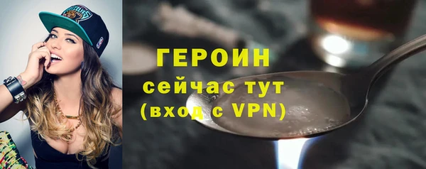 мдпв Бугульма