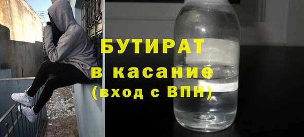 мдпв Бугульма