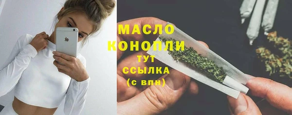 прущая мука Бородино