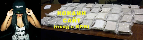прущая мука Бронницы