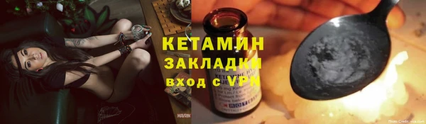 мдпв Бугульма