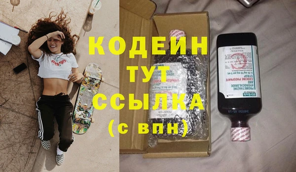 мдпв Бугульма