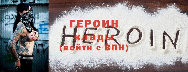 мдпв Бугульма