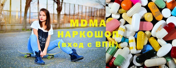 прущая мука Бородино