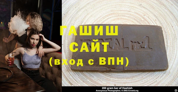 мдпв Бугульма