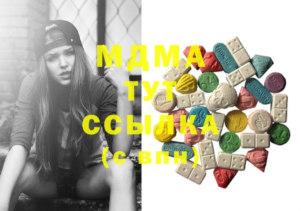 прущая мука Бронницы