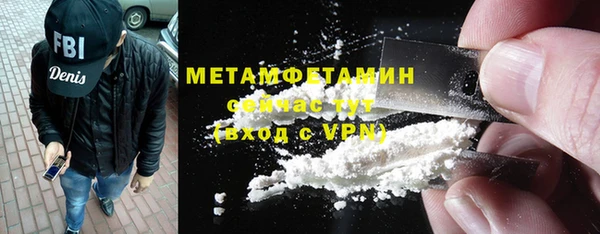 прущая мука Бронницы