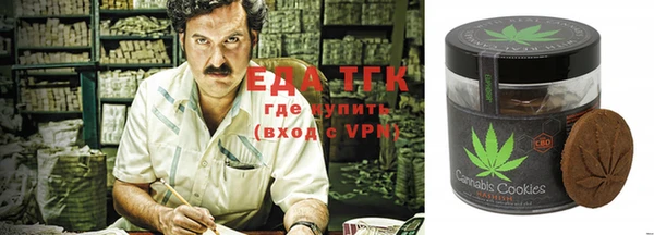 прущая мука Бородино