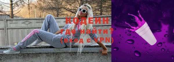 прущая мука Бородино