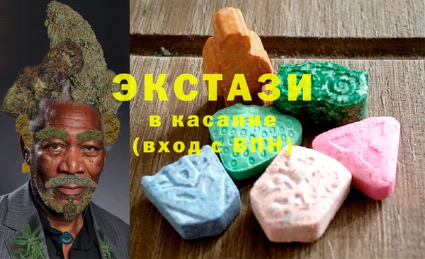 мдпв Бугульма
