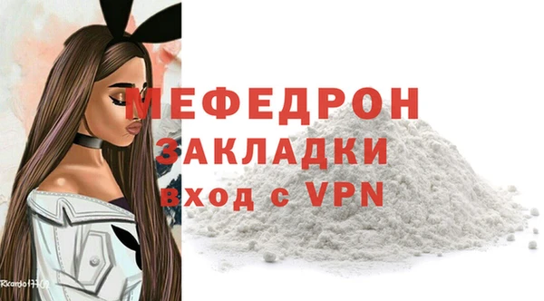 мдпв Бугульма
