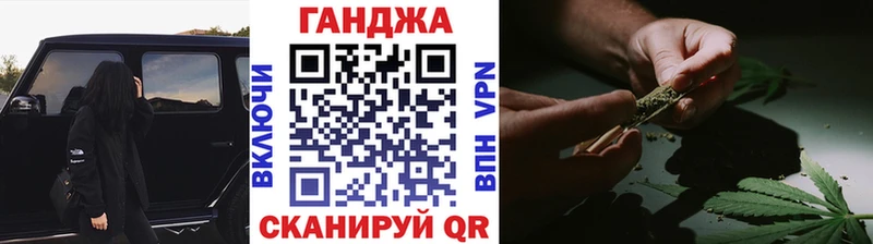 Канабис THC 21% Тбилисская